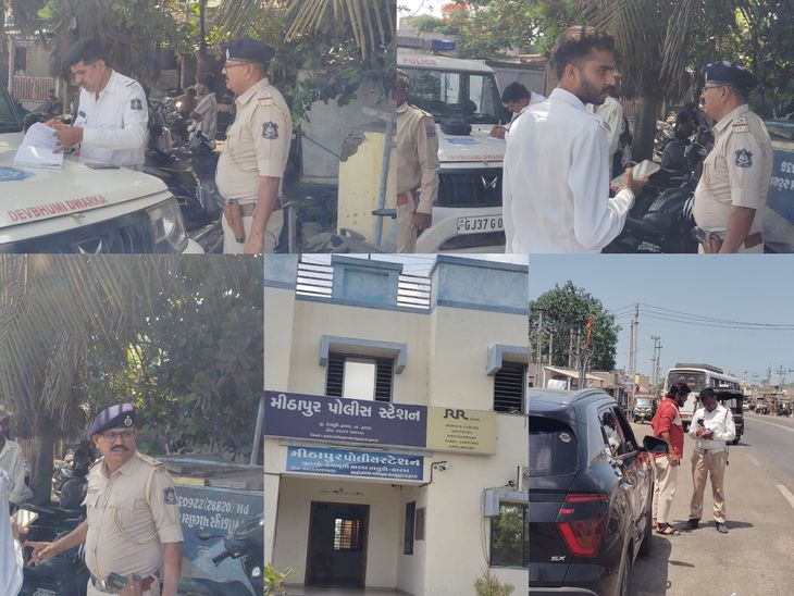 Devbhumi Dwarka Traffic Drive: License, Number Plate, Dark Film Action