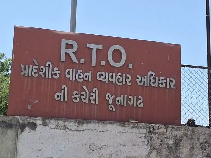 Junagadh RTO Office Lacks Discipline; Applicants Face Heat | Officials ...