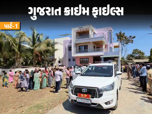 ભરૂચમાં શિક્ષક દંપતીની હત્યા, ઘરમાંથી લાશ મળી