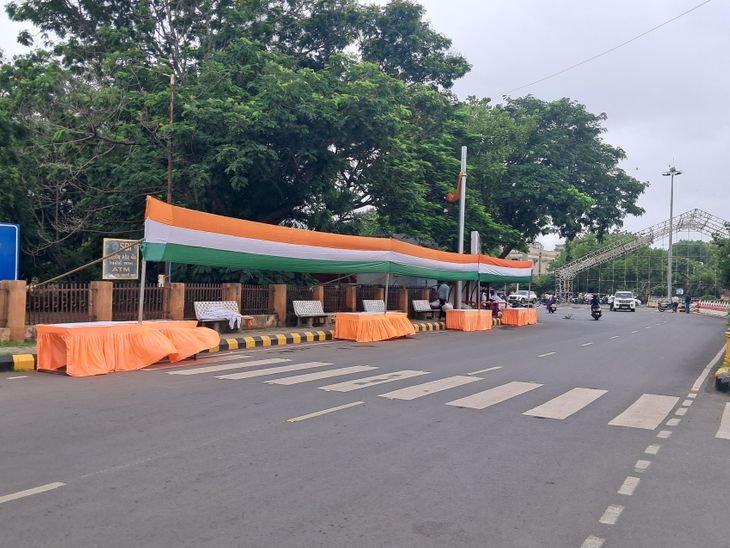 Rajkot Tiranga Yatra 2026; RMC Launches Digital Frame Link for Gen-G