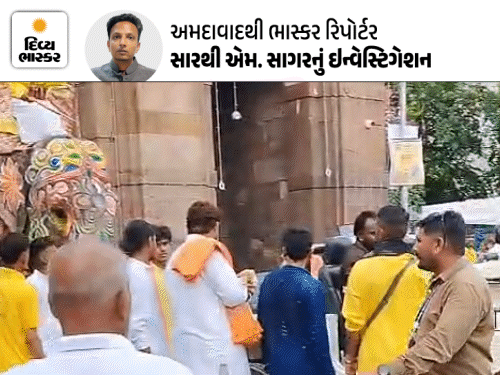 અમદાવાદ રથયાત્રામાં અંધ હાથી અને ઉગ્ર હાથી સામેલ કરાયા