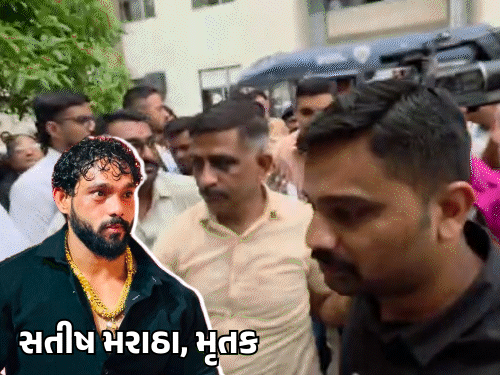 સતીશ મરાઠા હત્યામાં GPS ટ્રેકરનો ભેદ ખુલ્યો