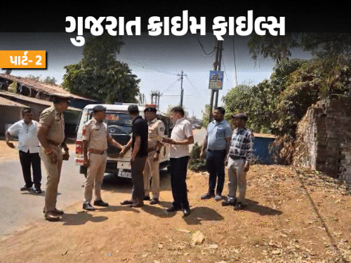 અહિંસાના શિક્ષકે ચપ્પુ વડે સાસુ-સસરાની હત્યા કરી