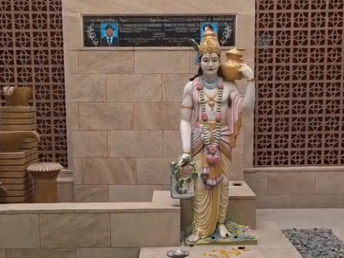 આયુર્વેદ યુનિવર્સિટીમાં દાન-તક્તી વિવાદ, RTIમાં માહિતી નહીં
