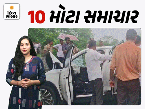 ગુજરાતમાં બે દિવસ ભારે વરસાદની આગાહી, 9 જિલ્લામાં એલર્ટ