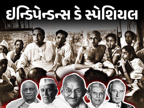 આઝાદી પહેલા નેહરુની આંખોમાં આંસુ, ગાંધી કલકત્તામાં