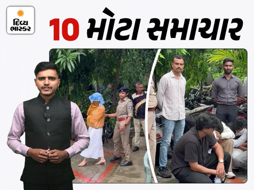 સુરતમાં દારૂ પાર્ટીમાં 22 ઝડપાયા, ચોટીલામાં મારામારી