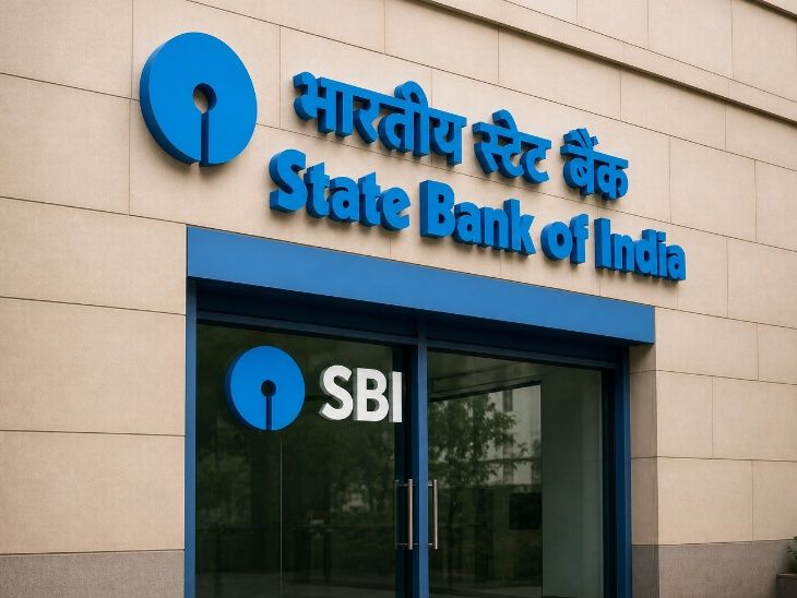 SBI BSBD ખાતા પર બ્રાન્ચમાંથી 4 ઉપાડ બાદ ચાર્જ લાગશે