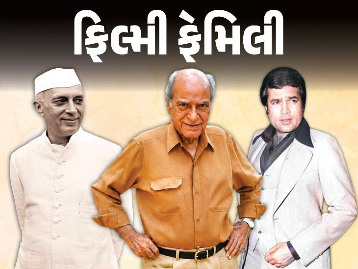 એ.કે. હંગલ: ફિલ્મી ફેમિલીમાં ગરીબી અને સંઘર્ષની કહાની