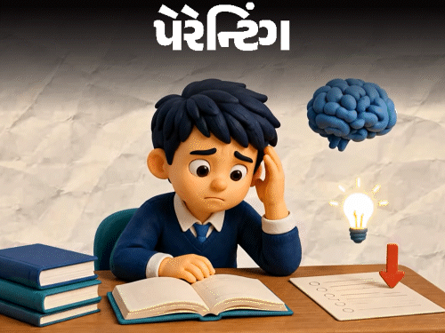 બાળકની યાદશક્તિ વધારવાની સરળ રીતો