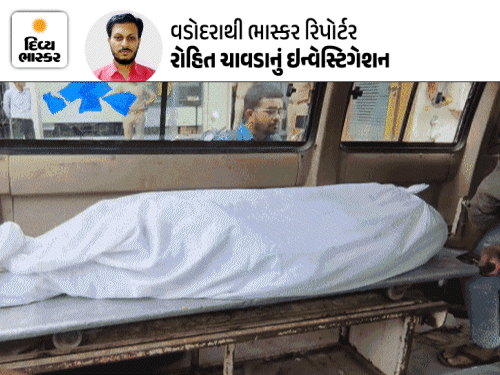 વડોદરા હોટેલમાં ગે યુવકનું મોત, ત્રણ કલાક પછી એમ્બ્યુલન્સ બોલાવાઈ