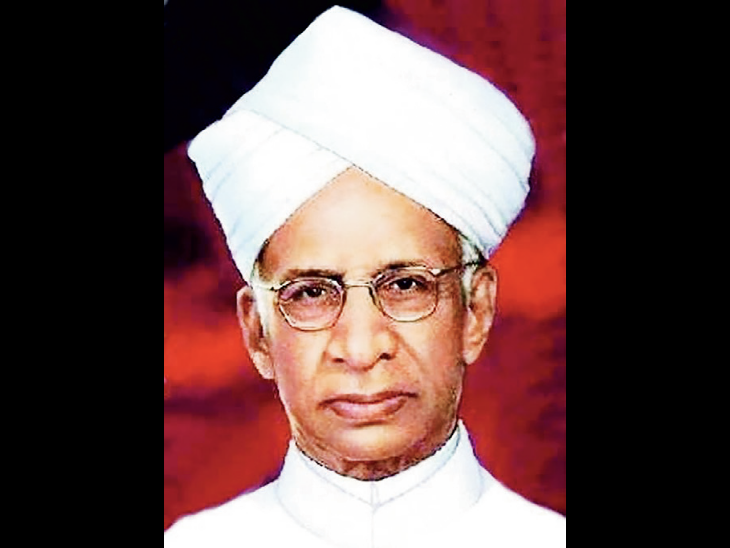 dr-sarvepalli-radhakrishnan-legacy-of-an-ideal-teacher-social-reformer