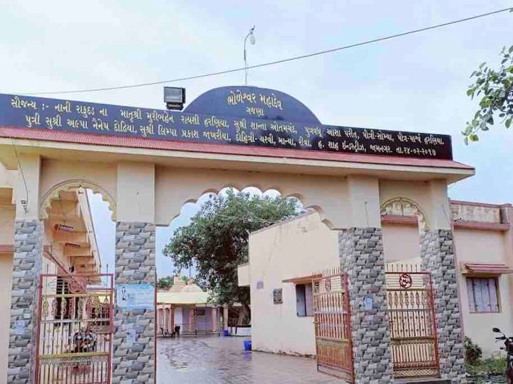 ગજણા ગામે 10 સપ્ટેમ્બરે લોક ભવાઈનું આયોજન:  શ્રી ભોળેશ્વર મહાદેવ મંદિર પ્રાંગણમાં પરંપરાગત લોકકલાની રમઝટ