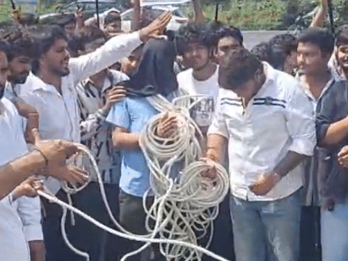 NSUI