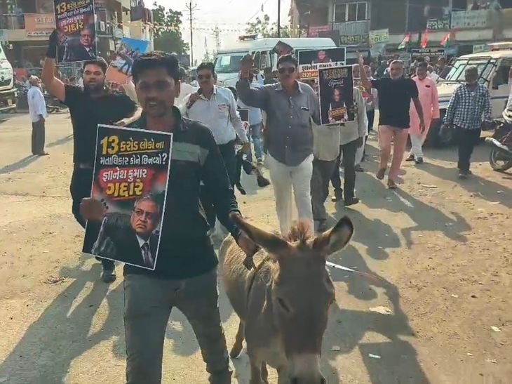 Amod Congress Protest: Workers Detained Over Election Commissioner Demand
