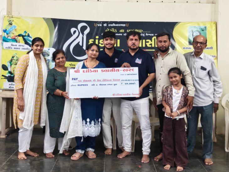 Veraval Dandia Classes 2026 Donates Earnings To Gauseva | Kakad Family