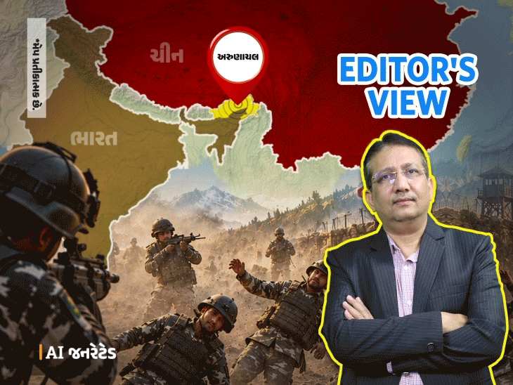 ITBP Deleted Video Exposes India-China Border Tension in Arunachal