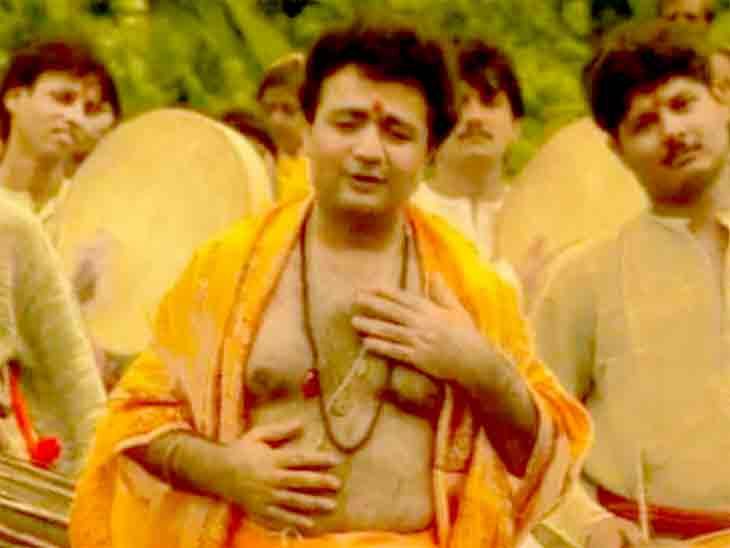 धार्मिक गीतों में नजर आए गुलशन कुमार
