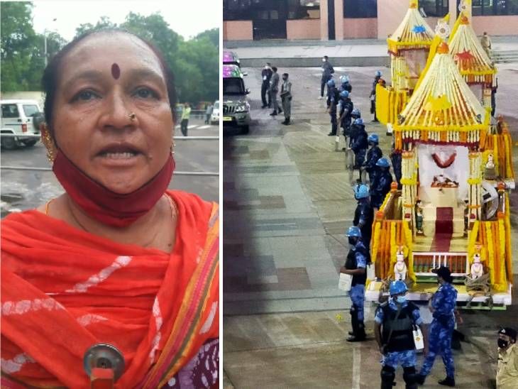 ભજનમંડળીની બહેનો ભાવુક થઈ