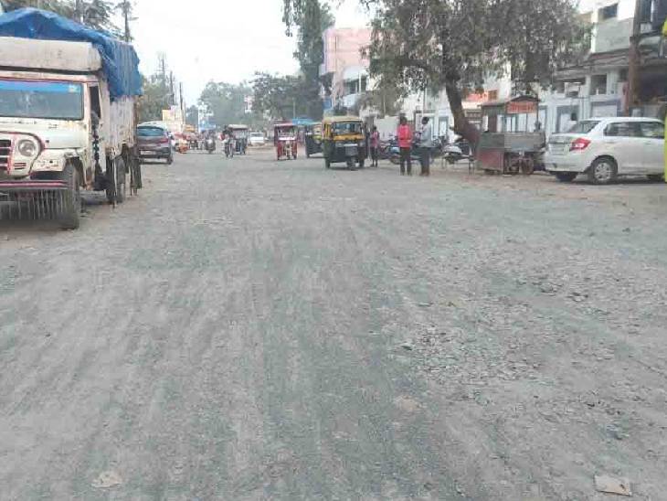 Most encroachments on National Highway in MP