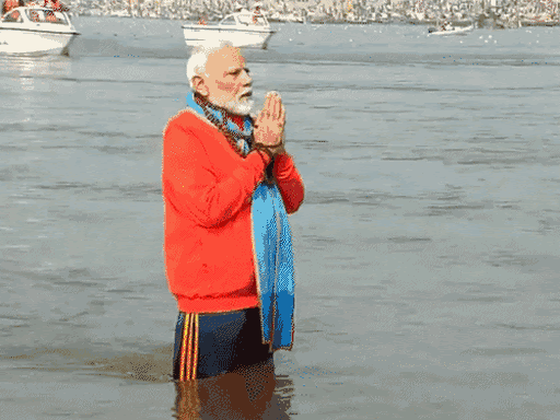 PM Modi in Mahakumbh: Takes holy dip in Sangam, offers sari to Ganga; says,  'Blessed to be at Mahakumbh' | Bhaskar English
