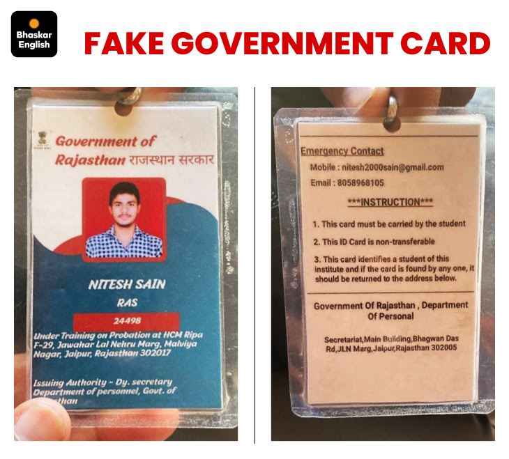 Bhaskar catches fake RAS officer posing as SDM. Forging ID card ...