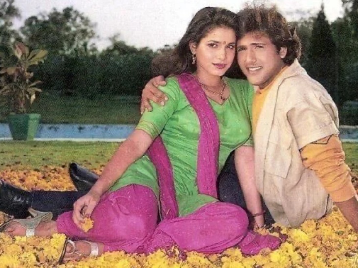 Govinda had broken his engagement for Neelam