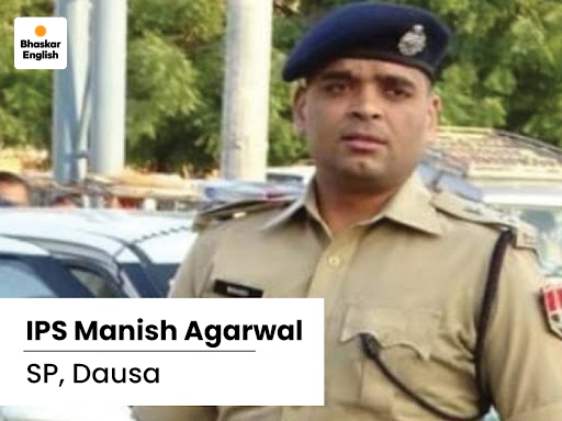 Ips Rajendra Mane Rajasthan govt to forcibly retire corrupt officials: Crackdown on IAS ...