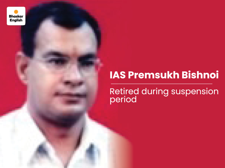 Rajasthan govt to forcibly retire corrupt officials: Crackdown on IAS ...