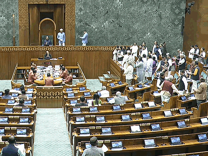 14 amendments of Waqf Bill approved by the Centre; Reports claim, can be  brought in the Parliament session starting from March 10 despite  opposition's dissent | Bhaskar English