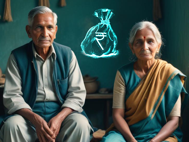Universal Pension Scheme: Private job or business,everyone should plan for  a pension!; 7 key questions on Modi government's new Pension Scheme |  Bhaskar English