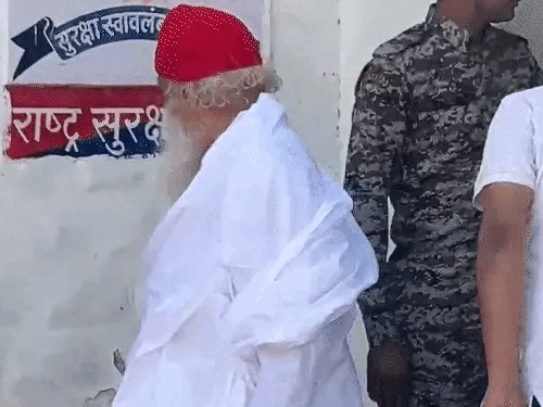 Asaram falls ill after surrender at Jodhpur Central Jail; Admitted to  hospital; Rajasthan High Court to hear bail plea today - Jodhpur News |  Bhaskar English