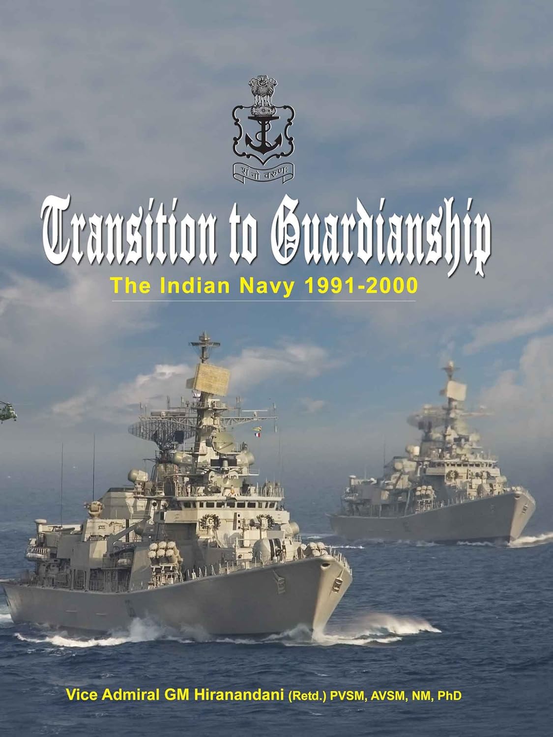 Ins Vinash 1971-war-karachi-port-attack-indian-navy-operation-trident