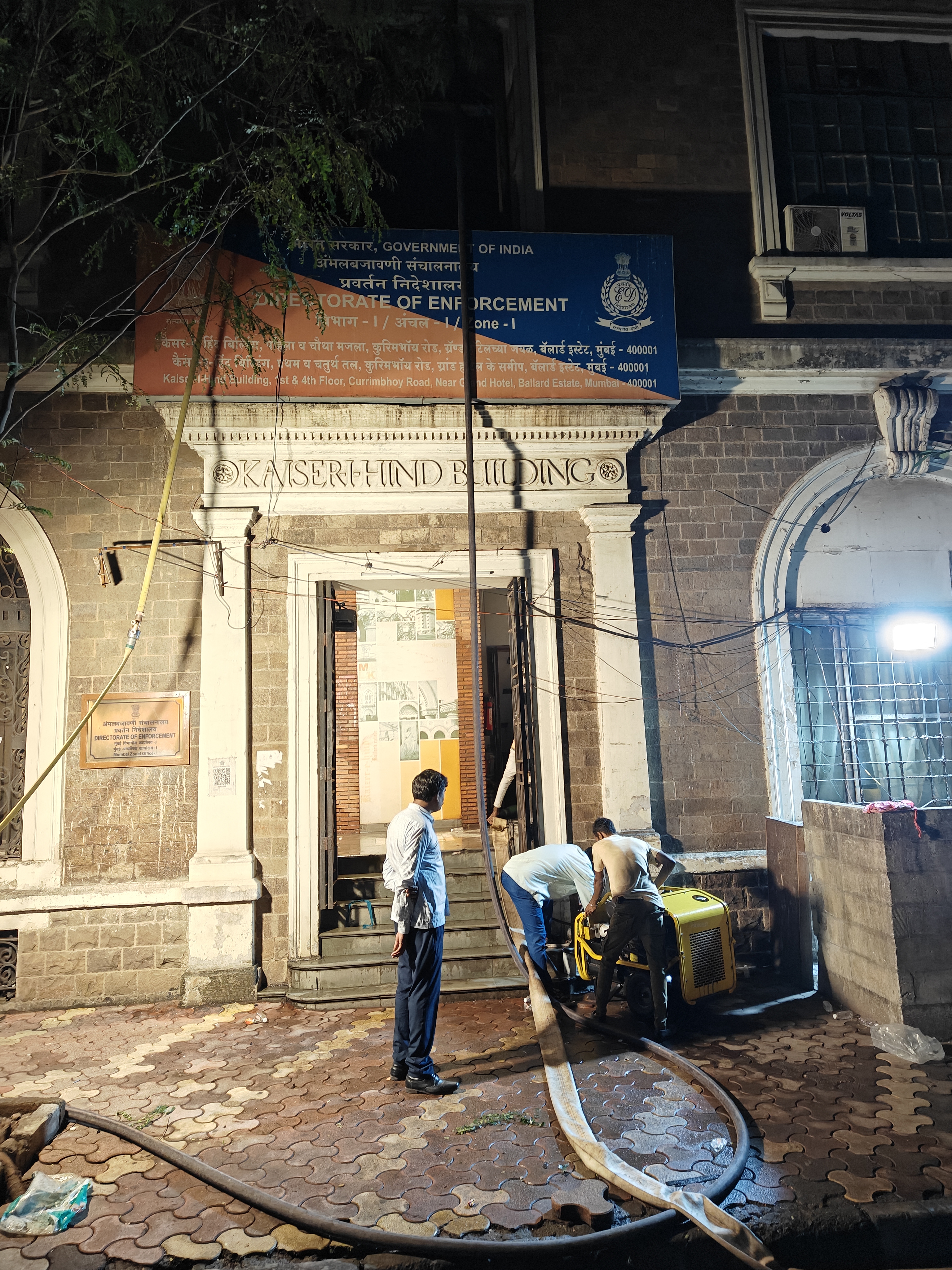 Fire at ED Mumbai office brought control after 10 hours