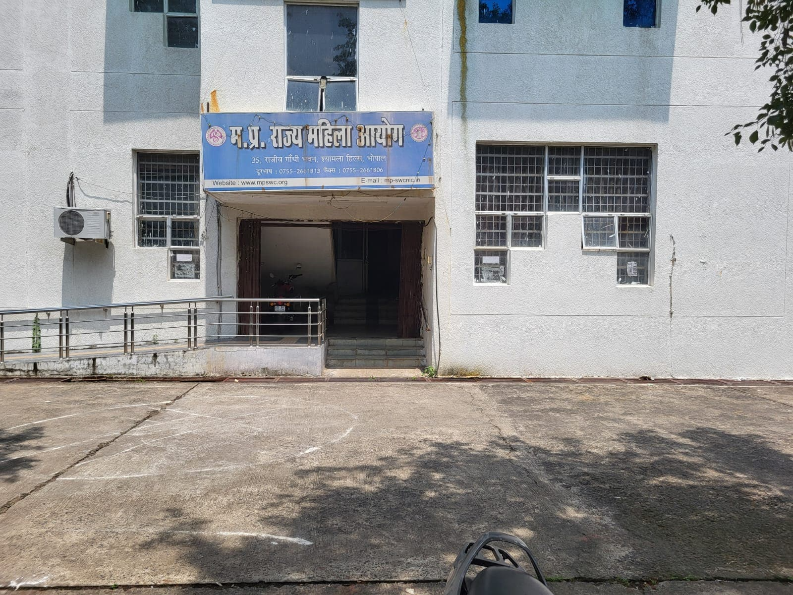 4 MP's commissions turn into 'vacant commissions'