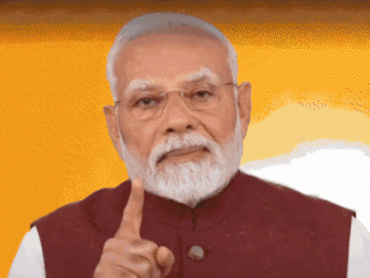 12 key points from PM Modi's speech: Ceasefire on Pakistan's plea; will  strike again if terrorist attack occurs | Bhaskar English