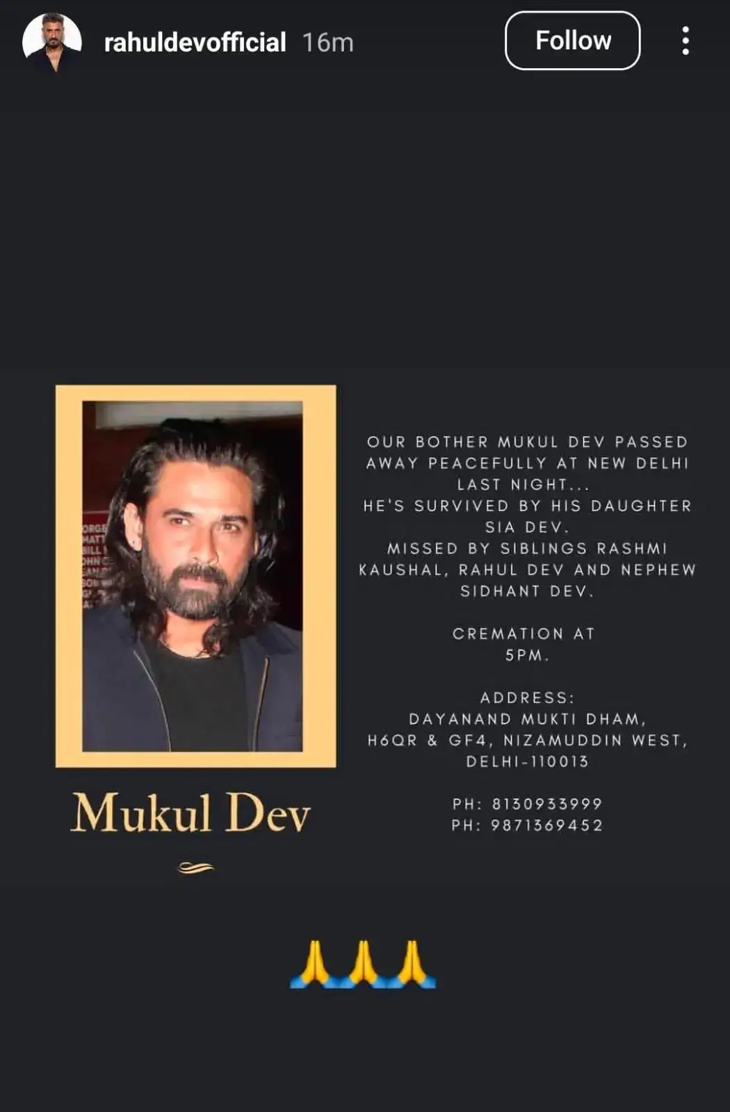 Salman Khan's co-star Mukul Dev dies at 54 | Bhaskar English