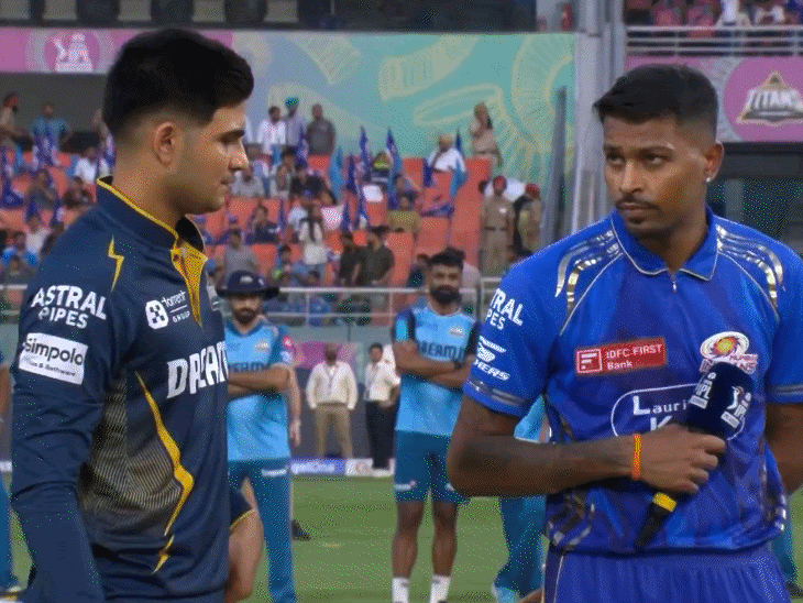 Did Shubman Gill ignore Hardik Pandya? GT skipper's awkward exchange with  MI captain; Rohit Sharma gets 2 lifelines - Watch | Bhaskar English