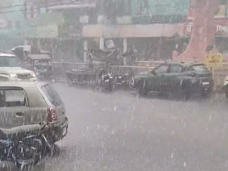 Rain lashes parts of Bhopal and Shajapur: Weather dept issues alert for  over 30 districts; monsoon likely to enter Madhya Pradesh after June 10 -  Madhya Pradesh News | Bhaskar English