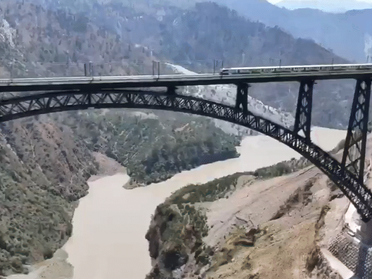 Chenab Bridge Features Explained; Udhampur Srinagar Baramulla Rail Link  Project PM Narendra Modi Inaugurate | Bhaskar English