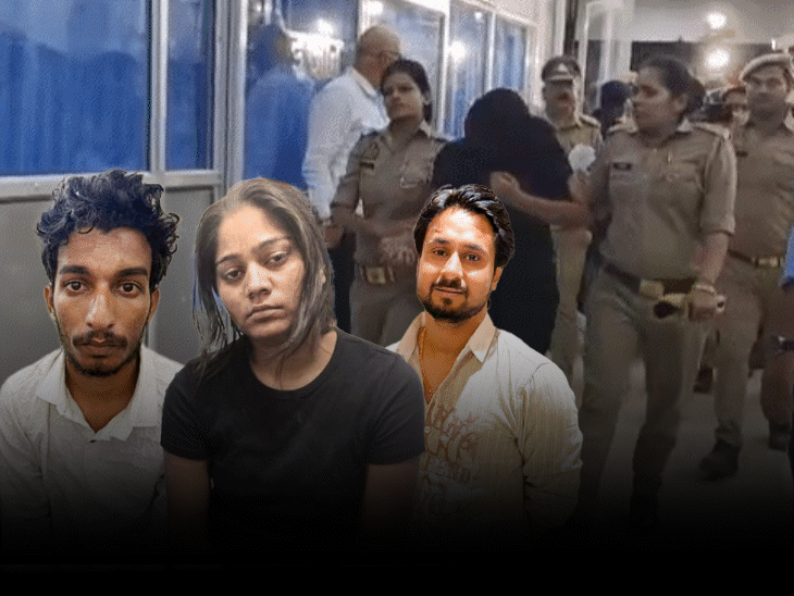 Indore Raja Raghuvanshi Murder Mystery; Sonam Boyfriend | Raj Kushwaha | Bhaskar English