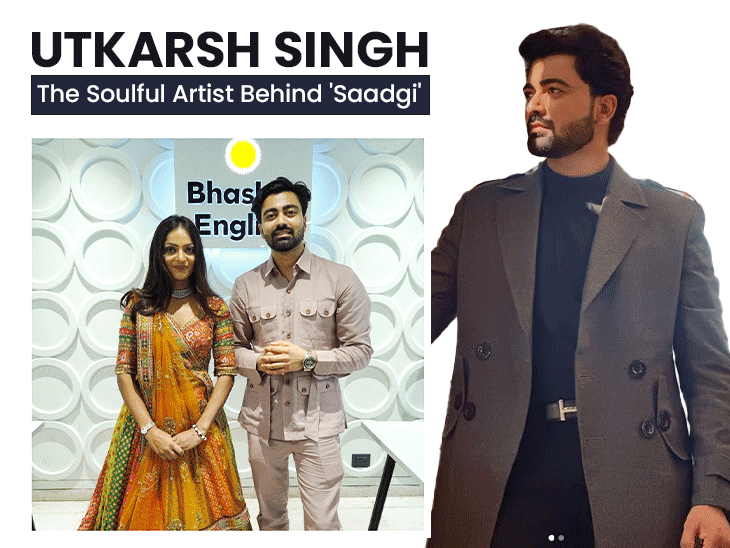 mahakumbh viral girl monalisa music album saadgi singer utkarsh singh