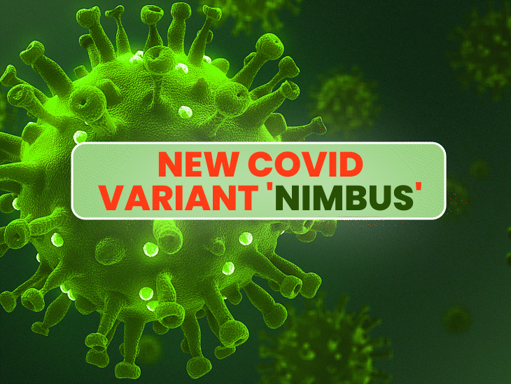 New COVID variant brings 'Razor Blade' throat pain | Bhaskar English