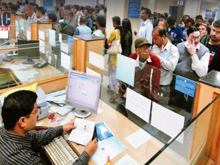 Bank of Baroda announces 2,500 vacancies; applications open, graduates  eligible, salary above ₹85,000