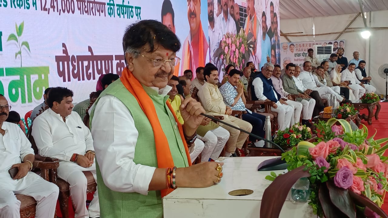 Reoti Indore marks plantation anniversary with 51,000 saplings - Madhya ...