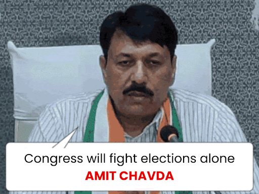 Rahul Gandhi's July 26 Anand visit focuses on 2027 roadmap - Vadodara News  | Bhaskar English