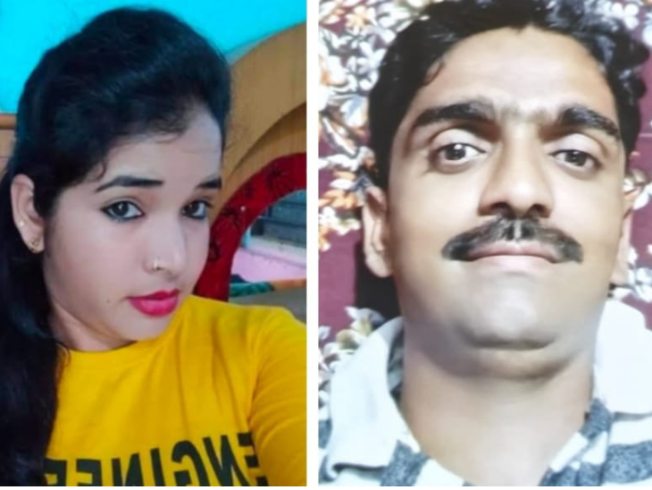Bhagyashree Namdev (Deceased), Shiekh Raees (Accused) - Bhaskar English
