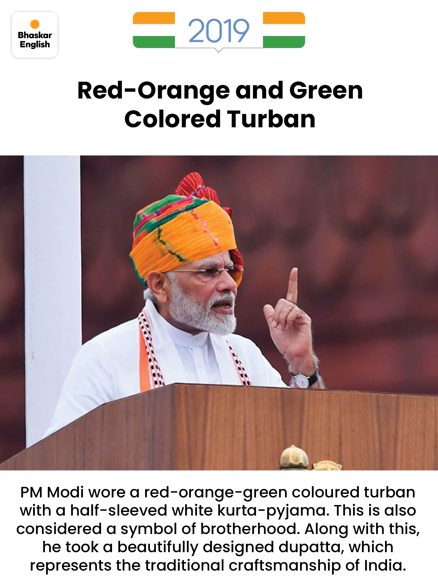 Modi wore saffron turban sometimes, tricolor turban other times; Pairs ...