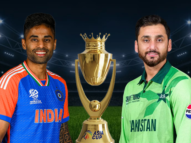 Why India cannot afford to boycott Pakistan clash: BCCI explains 4 major  drawbacks of not playing PAK; Men in Blue could face arch-rivals 3 times |  Bhaskar English