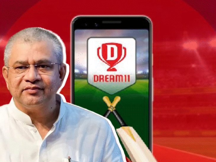 Online Gaming Bill becomes law, President Murmu gives assent | Bhaskar  English